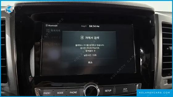 KGM - SSANGYONG REXTON DIESEL 2.2 4WD