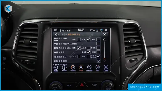 JEEP CHEROKEE 3.0 DIESEL LIMITED