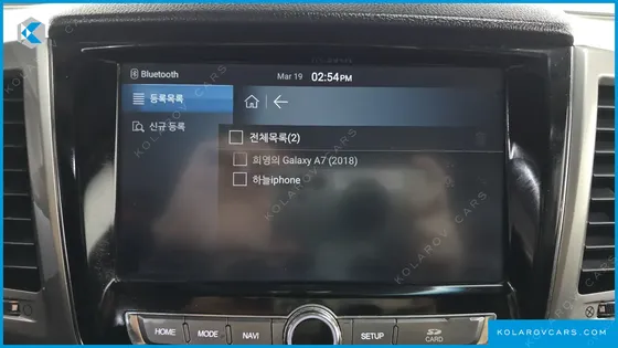 KGM - SSANGYONG REXTON DIESEL 2.2 4WD
