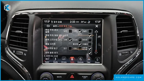 JEEP CHEROKEE 3.6 LIMITED