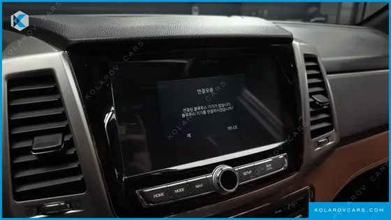 KGM - SSANGYONG REXTON DIESEL 2.2 4WD