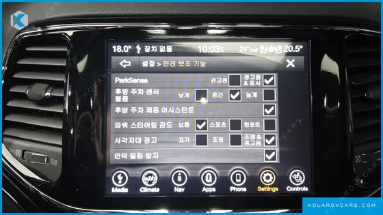 JEEP CHEROKEE 3.6 LIMITED