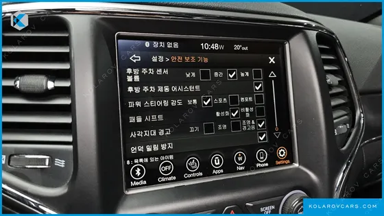 JEEP CHEROKEE 3.6 LIMITED