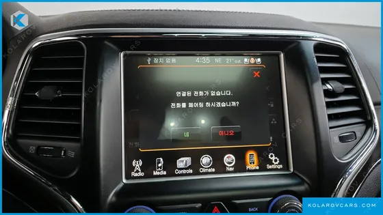 JEEP CHEROKEE 3.0 DIESEL OVERLAND