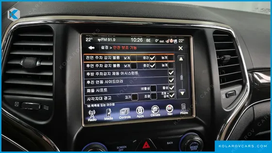 JEEP CHEROKEE 3.0 DIESEL OVERLAND