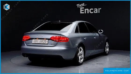 AUDI A4 2.0 TFSI QUATTRO DYNAMIC