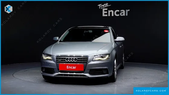 AUDI A4 2.0 TFSI QUATTRO DYNAMIC