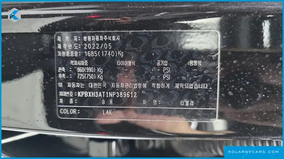 KGM - SSANGYONG TIVOLI GASOLINE 1.5 2WD