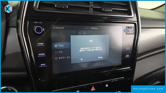KGM - SSANGYONG TIVOLI GASOLINE 1.5 2WD