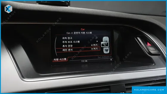 AUDI A4 30 TDI DYNAMIC