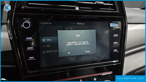 KGM - SSANGYONG TIVOLI GASOLINE 1.5 2WD