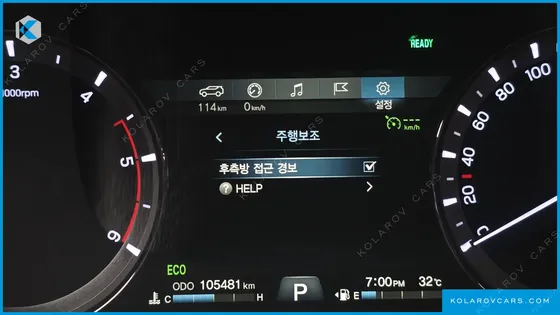 KGM - SSANGYONG REXTON DIESEL 2.2 4WD