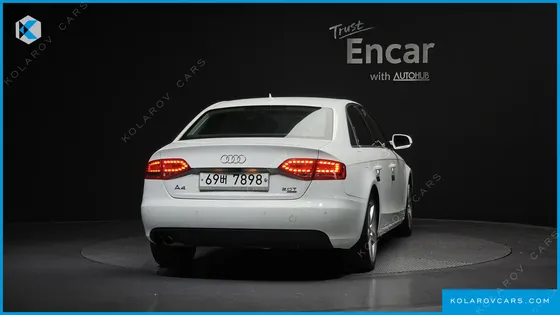 AUDI A4 2.0 TFSI QUATTRO DYNAMIC