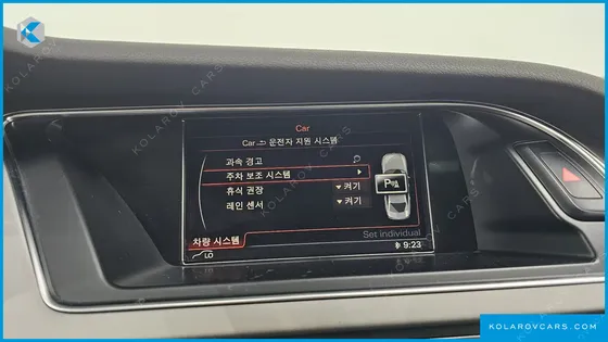 AUDI A4 2.0 TDI DYNAMIC
