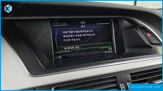 AUDI A4 30 TDI DYNAMIC
