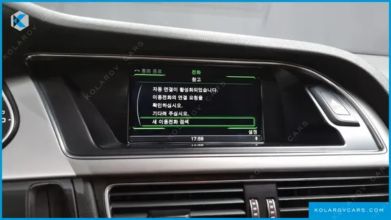 AUDI A4 2.0 TDI QUATTRO PRESTIGE