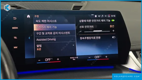 BMW X1 SDRIVE 20I M SPORT