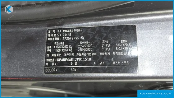 KGM - SSANGYONG REXTON DIESEL 2.2 2WD