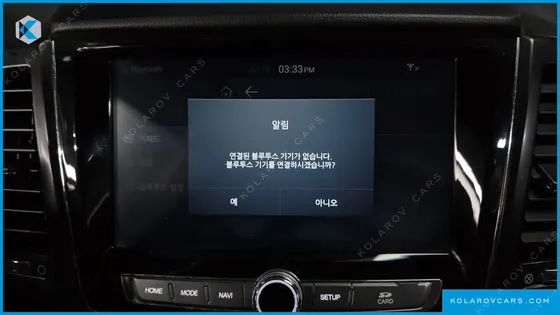 KGM - SSANGYONG REXTON DIESEL 2.2 4WD