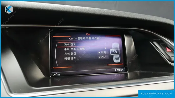 AUDI A4 2.0 TDI