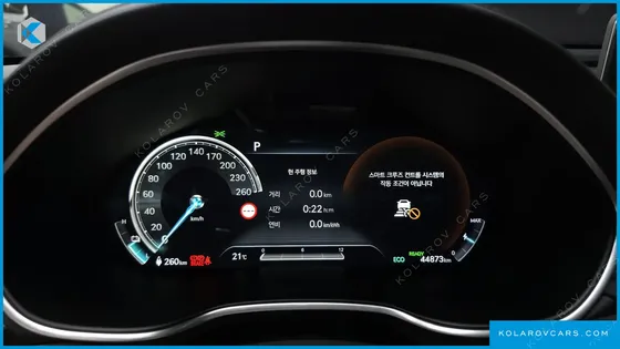 GENESIS G80 E-AWD