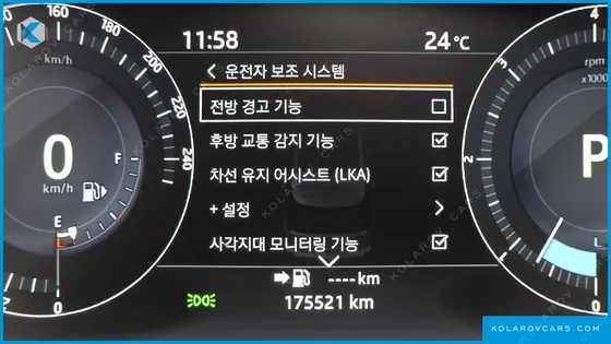 LAND ROVER RANGE ROVER 4.4 SDV8 AB DIESEL