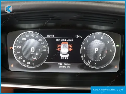 LAND ROVER RANGE ROVER 5.0 SC AB