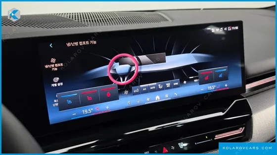 BMW 5 SERIES 520I M SPORT