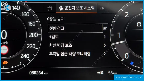 LAND ROVER RANGE ROVER 4.4 SDV8 VOGUE SE DIESEL