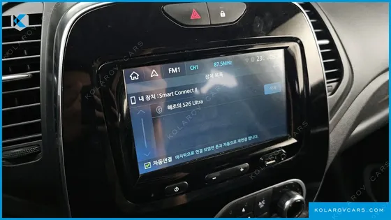 RENAULT KOREA QM3 RE