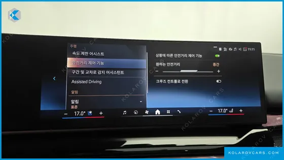 BMW 5 SERIES 530I XDRIVE M SPORT