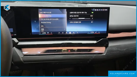 BMW 5 SERIES 530I XDRIVE