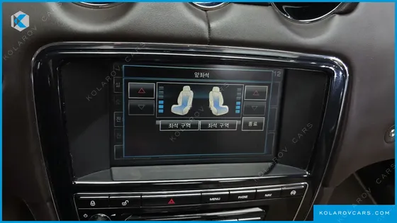 JAGUAR XJ 3.0D PREMIUM LUXURY SWB