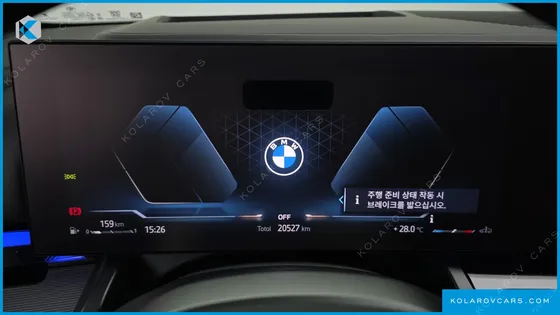 BMW 5 SERIES 520I SPECIAL EDITION