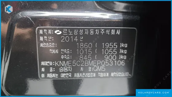 RENAULT KOREA QM5 GASOLINE 2WD RE