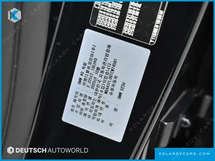 BMW 5 SERIES 523D M SPORT