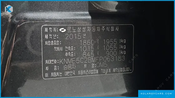 RENAULT KOREA QM5 GASOLINE 2WD LE
