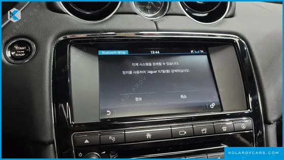 JAGUAR XJ 3.0D PREMIUM LUXURY LWB