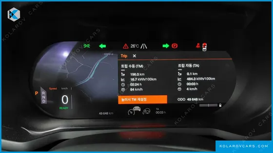 POLESTAR POLESTAR 2 LONGRANGE SINGLEMOTOR