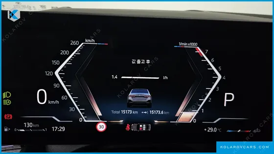 BMW 5 SERIES 520I M SPORT
