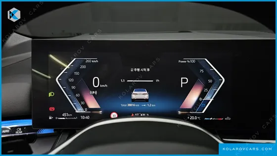 BMW 5 SERIES 523D XDRIVE