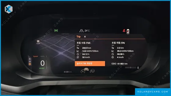 POLESTAR POLESTAR 2 LONGRANGE SINGLEMOTOR