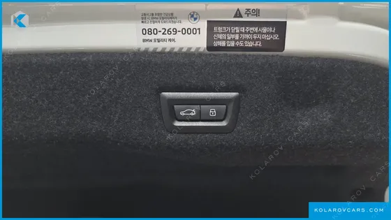 BMW 5 SERIES 520I M SPORT