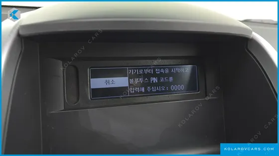 RENAULT KOREA QM5 DIESEL 2WD LE
