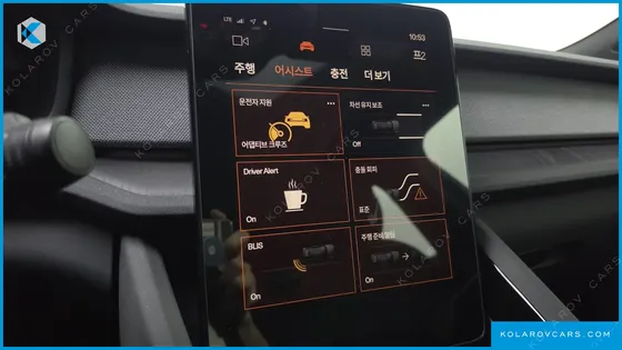 POLESTAR POLESTAR 2 STANDARD SINGLEMOTOR
