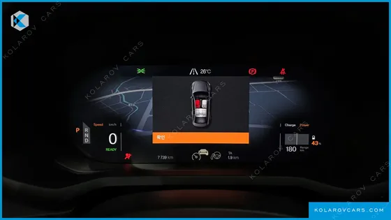 POLESTAR POLESTAR 2 STANDARD SINGLEMOTOR