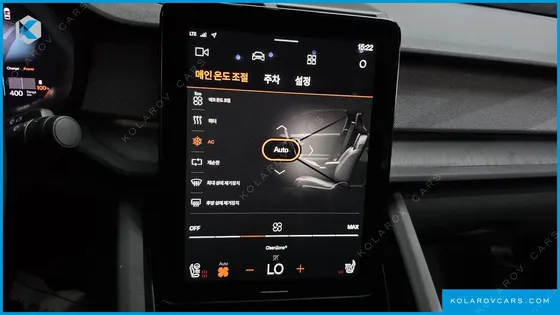 POLESTAR POLESTAR 2 LONGRANGE SINGLEMOTOR