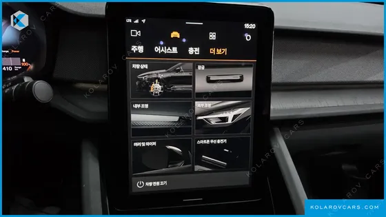 POLESTAR POLESTAR 2 LONGRANGE SINGLEMOTOR