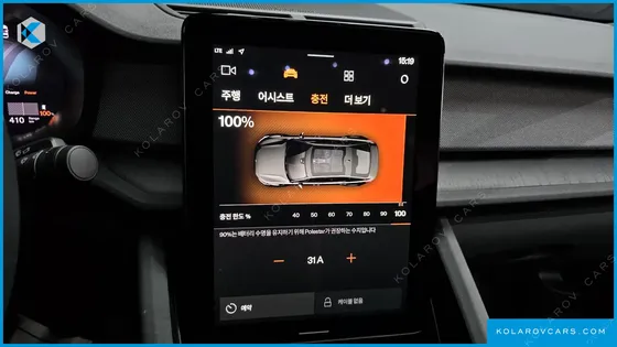 POLESTAR POLESTAR 2 LONGRANGE SINGLEMOTOR