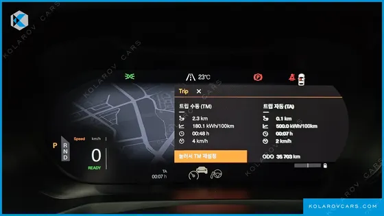 POLESTAR POLESTAR 2 LONGRANGE SINGLEMOTOR